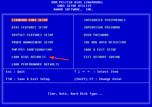 bios.png