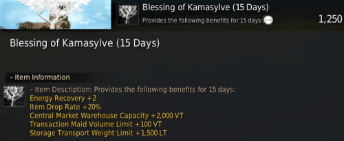 bdo blessing of kamasylve pearls