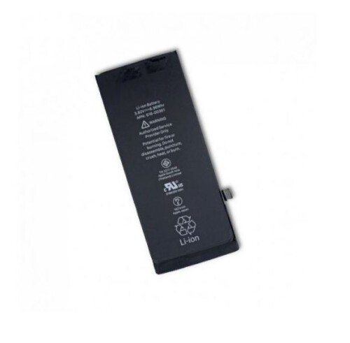 APPLE-IPHONE-SE-2020-BATARYA-PIL.jpg