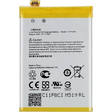 ASUS-ZENFONE-2-ZE551ML-C11P1424-BATARYA-PIL.jpg
