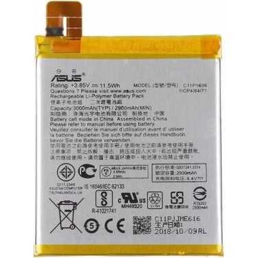 ASUS-ZENFONE-3-LAZER-ZC551KL-C11P1606-BATARYA-PIL.jpg
