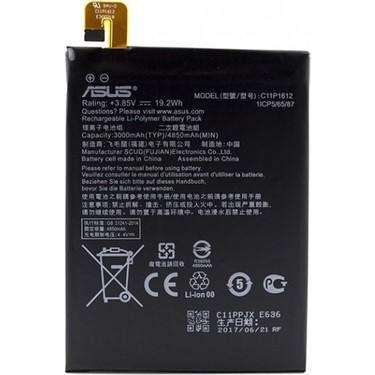 ASUS-ZENFONE-4-MAX-ZC554KL-C11P1612-BATARYA-PIL.jpg