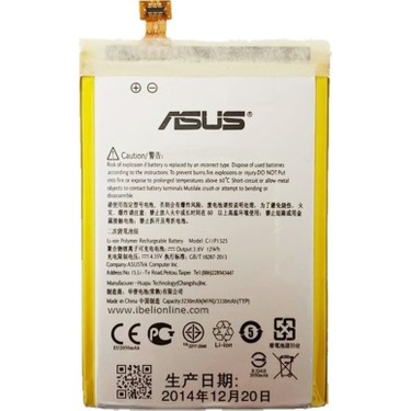 ASUS-ZENFONE-6-A601CG-C11P1325-BATARYA-PIL.jpg