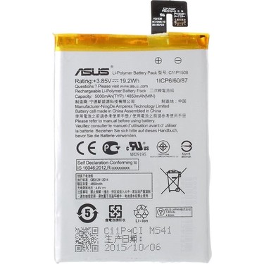 ASUS-ZENFONE-MAX-ZC550KL-C11P1508-BATARYA-PIL.jpg
