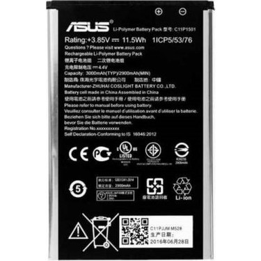 ASUS-ZENFONE-SELFIE-5.5-ZD551KL-C11P1501-BATARYA-PIL.jpg