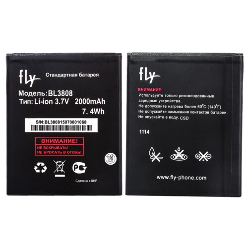 FLY-BL3808-iQ456-BATARYA-PIL.jpg