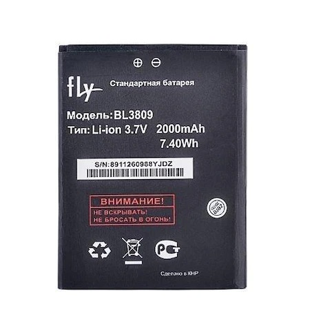 FLY-BL3809-iQ459-BATARYA-PIL.jpg