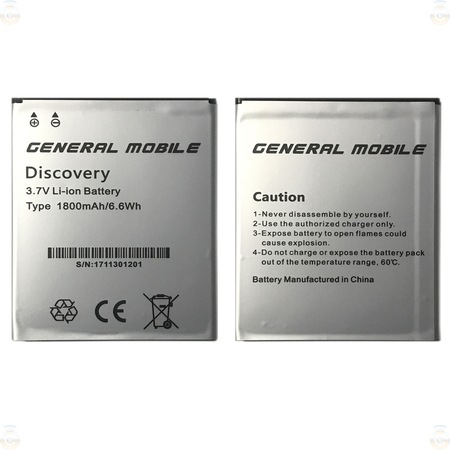 GENERAL-MOBILE-E3-BATARYA-PIL.jpg