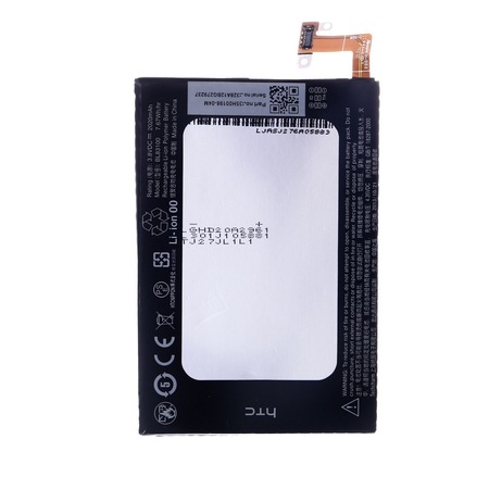 HTC-BUTTERFLY-X920D-BL83100-BATARYA-PIL.jpg