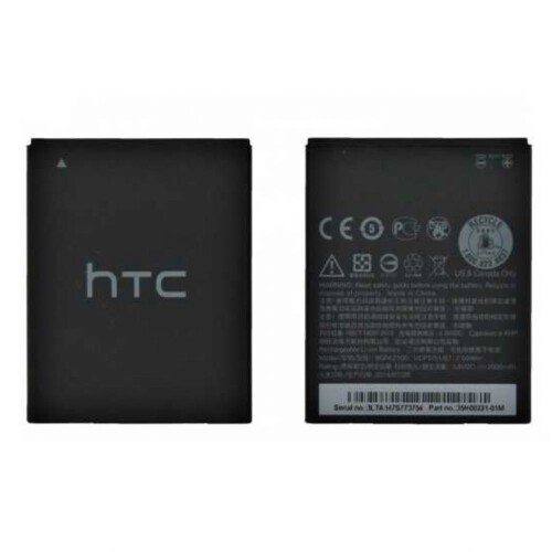 HTC-DESIRE-310-D310-B0PA2100-BATARYA-PIL.jpg