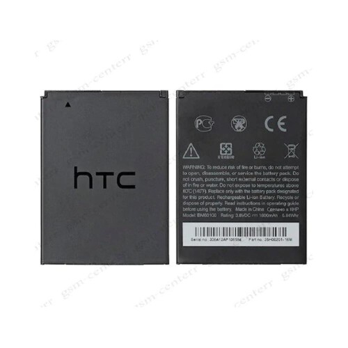 HTC-DESIRE-500-D500-BATARYA-PIL.jpg