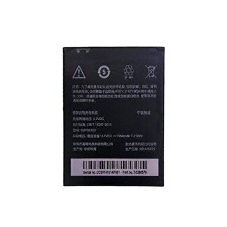 HTC-DESIRE-516-D516-BATARYA-PIL.jpg