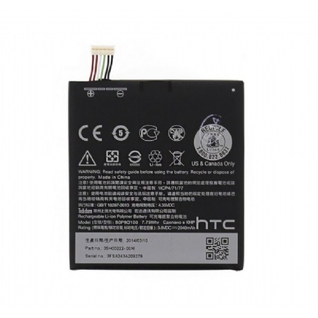 HTC-DESIRE-610-D610-B0P90100-BATARYA-PIL.jpg