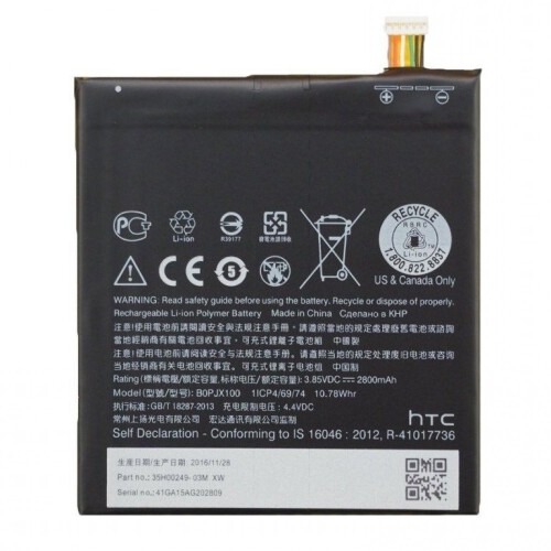 HTC-DESIRE-728-D728-B0PJX100-BATARYA-PIL.jpg