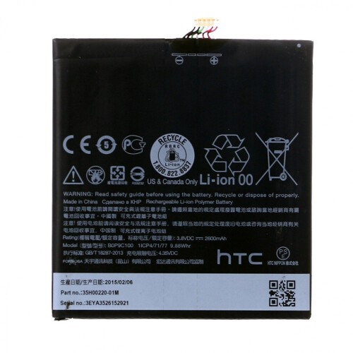 HTC-DESIRE-816-D816-BOP9C100-BATARYA-PIL.jpg