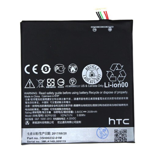 HTC-DESIRE-820-D820-BOPF6100-BATARYA-PIL.jpg