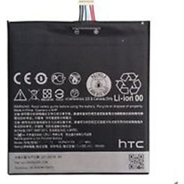 HTC-DESIRE-825-D825-BATARYA-PIL.jpg