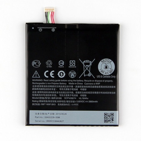 HTC-DESIRE-830-D830-E9-E9-B0PJX100-BATARYA-PIL.jpg