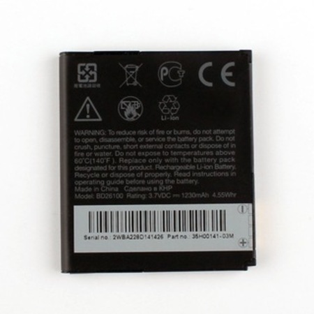 HTC-DESIRE-HD-BD26100-BATARYA-PIL.jpg