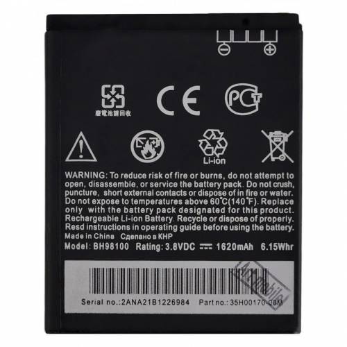 HTC-DESIRE-SV-T326E-T326H-BH98100-BM60100-BATARYA-PIL.jpg