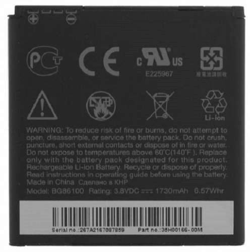 HTC-EVO-3D-BG86100-BATARYA-PIL.jpg