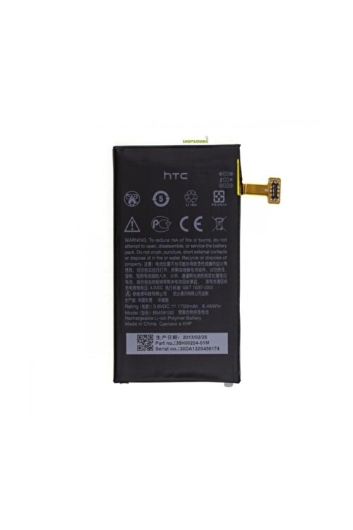 HTC-ONE-8X-BATARYA-PIL.jpg