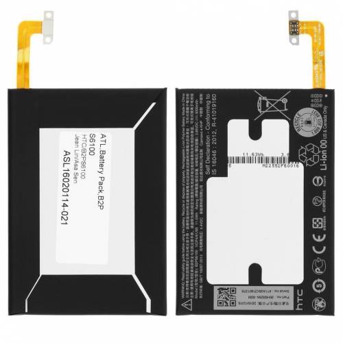 HTC-ONE-M10-B2PS6100-BATARYA-PIL.jpg