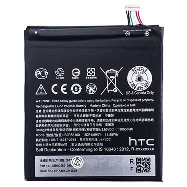 HTC-ONE-X9-X9E-X9U-B2PS5100-BATARYA-PIL.jpg