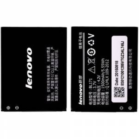 LENOVO-BL171-A319-BATARYA-PIL.jpg