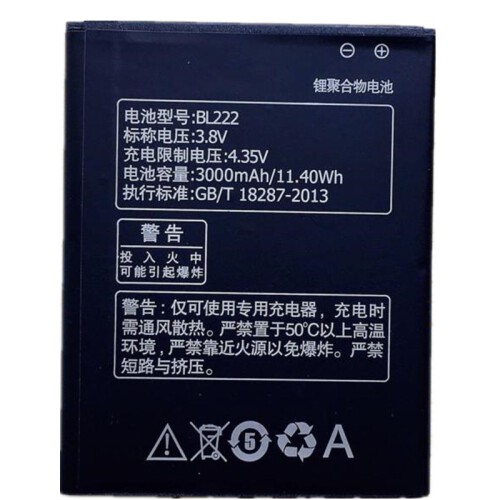 LENOVO-BL222-S660-BATARYA-PIL.jpg