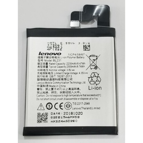 LENOVO-BL231-VIBE-X2-BATARYA-PIL.jpg