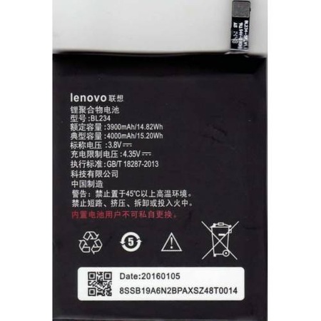 LENOVO-BL234-P70-A5000-BATARYA-PIL.jpg