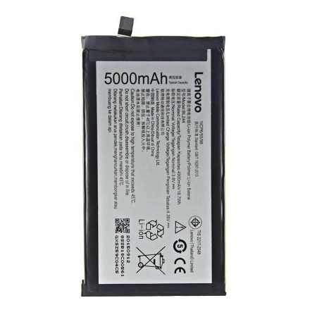 LENOVO-BL244-VIBE-P1-BATARYA-PIL.jpg
