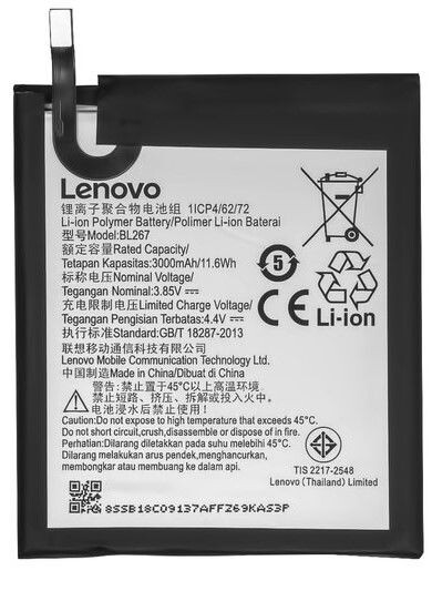 LENOVO-BL267-K6-POWER-K33A48-BATARYA-PIL.jpg