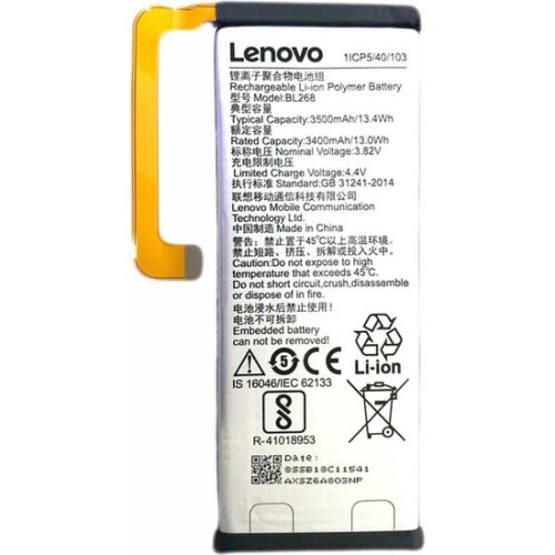 LENOVO-BL268-ZUK-BATARYA-PIL.jpg