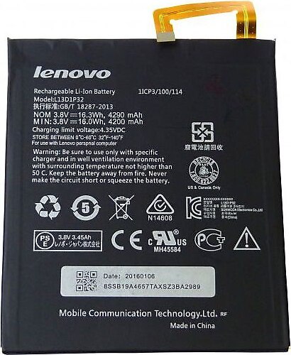 LENOVO-TABLET-A8-50-A8-50F-A8-50L-A5500-L13D1P32-BATARYA-PIL.jpg