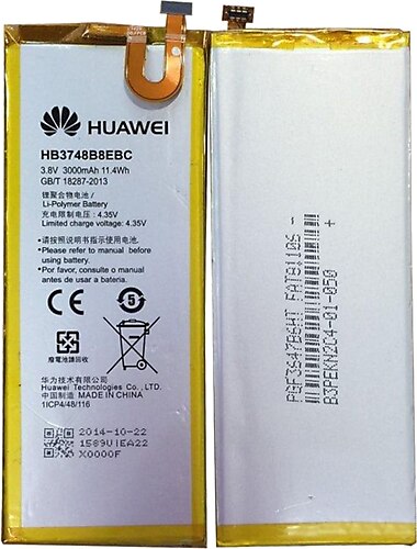 HUAWEI-C199-HB3748B8EBC-BATARYA-PIL.jpg