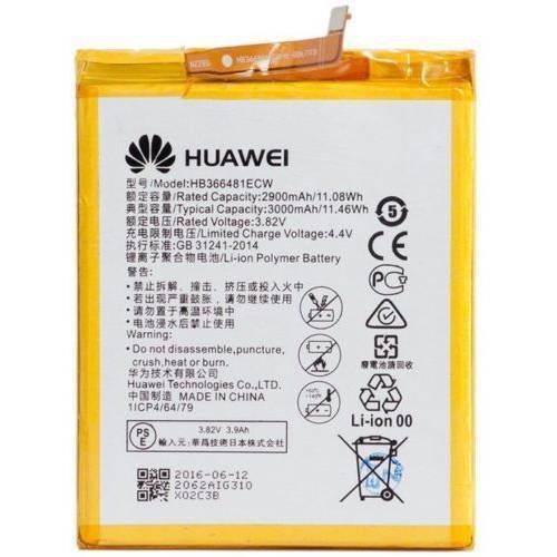 HUAWEI-G9-HB366481ECW-BATARYA-PIL.jpg