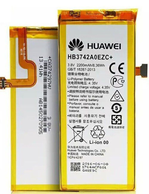 HUAWEI-GR3-HB3742A0EZC-BATARYA-PIL.jpg