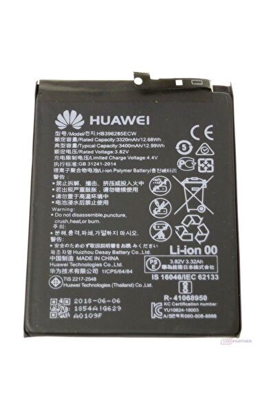 HUAWEI-HONOR-10-HB396285ECW-BATARYA-PIL.jpg
