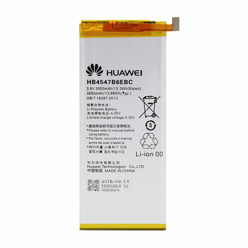 HUAWEI-HONOR-6-PLUS-HB4547B6EBC-BATARYA-PIL.jpg