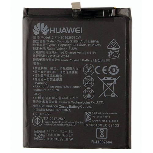 HUAWEI-HONOR-9-HB386280ECW-BATARYA-PIL.jpg