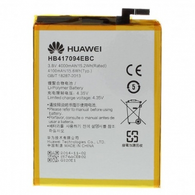 HUAWEI-MATE-7-HB417094EBC-BATARYA-PIL.jpg