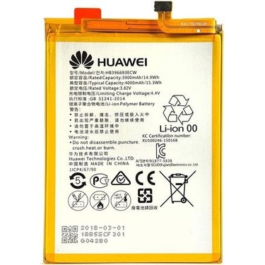 HUAWEI-MATE-8-HB396693ECW-BATARYA-PIL.jpg