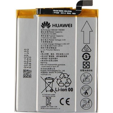 HUAWEI-MATE-S-HB436178EBW-BATARYA-PIL.jpg