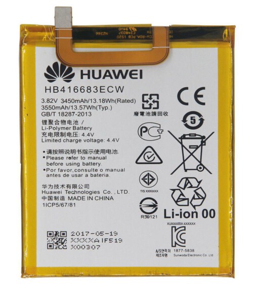 HUAWEI-NEXUS-6P-HB416683ECW-BATARYA-PIL.jpg