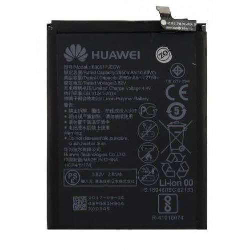 HUAWEI-NOVA-2-HB366179ECW-BATARYA-PIL.jpg