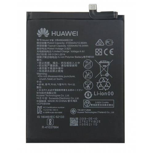 HUAWEI-P30-PRO-HB486486ECW-BATARYA-PIL.jpg