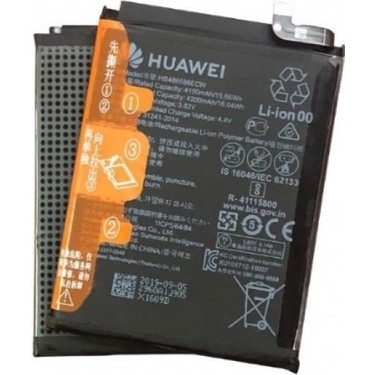 HUAWEI-P40-LITE-HB486586ECW-BATARYA-PIL.jpg