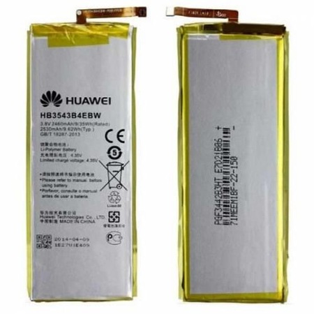 HUAWEI-P7-HB3543B4EBW-BATARYA-PIL.jpg